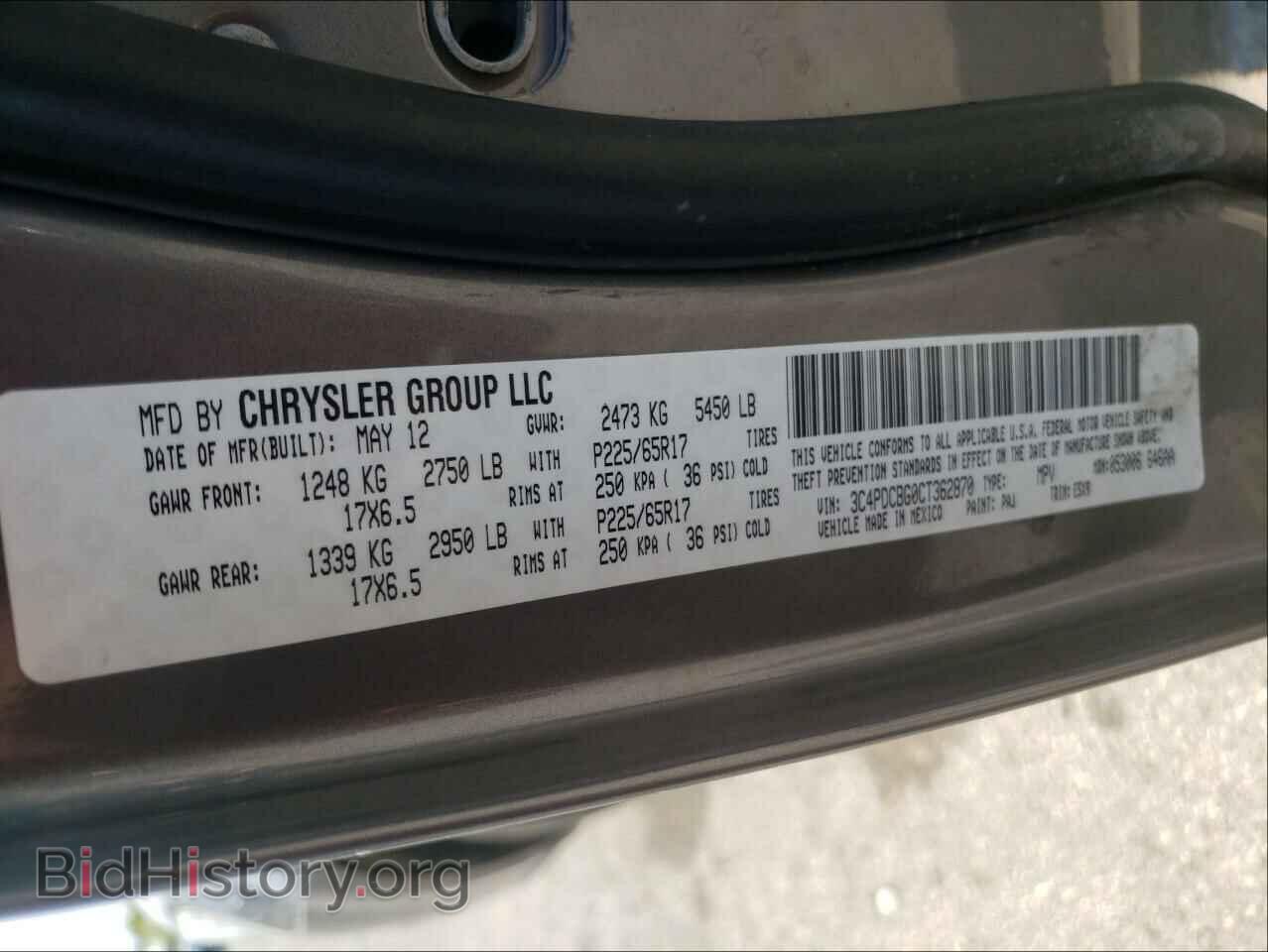 2012 DODGE JOURNEY - VIN: 3C4PDCBG0CT362870 - Фото 10