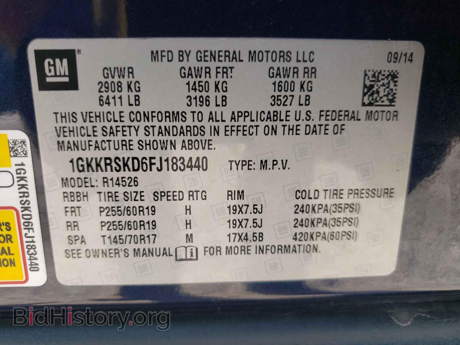 2015 GMC ACADIA - VIN: 1GKKRSKD6FJ183440 - Фото 10