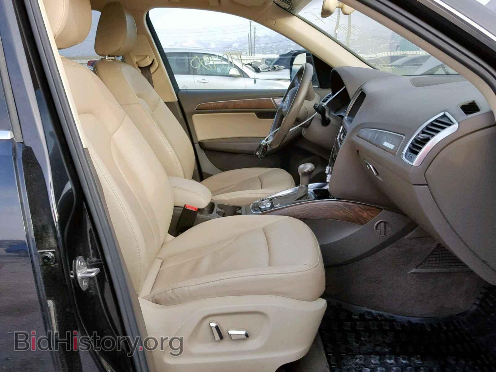 2013 AUDI Q5 - VIN: WA1DGAFP9DA068802 - Фото 5