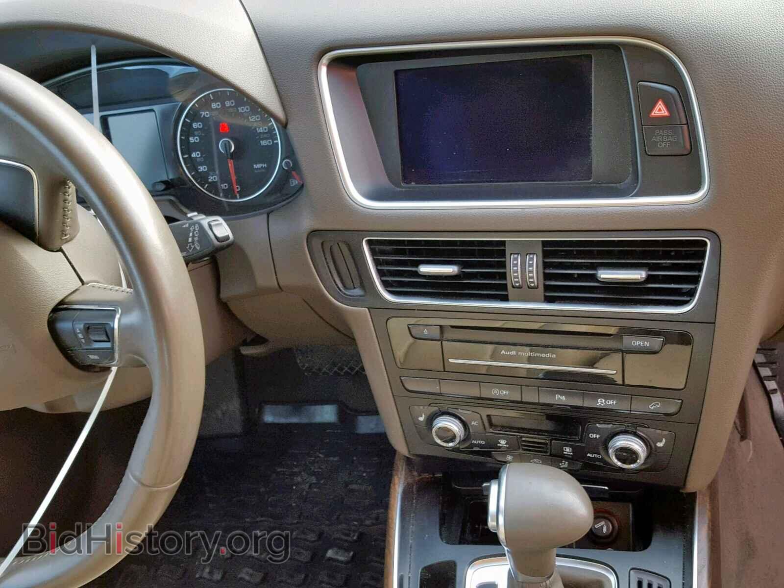 2013 AUDI Q5 - VIN: WA1DGAFP9DA068802 - Фото 9
