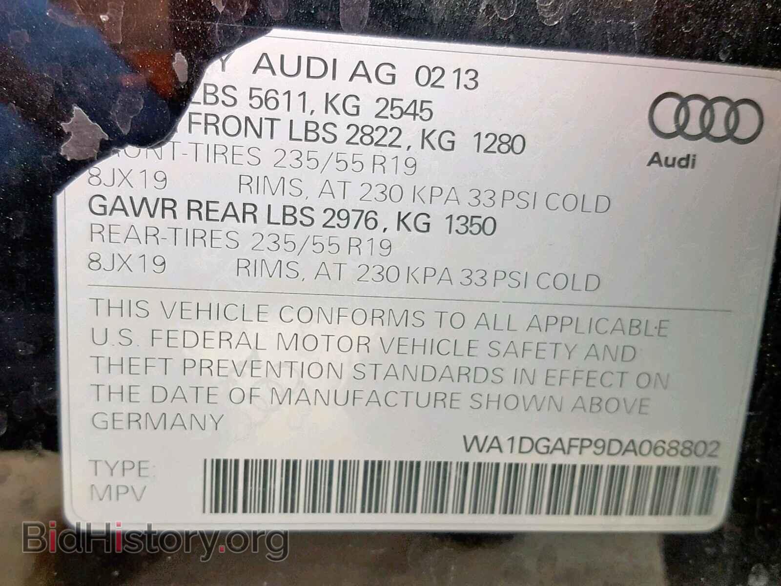 2013 AUDI Q5 - VIN: WA1DGAFP9DA068802 - Фото 10