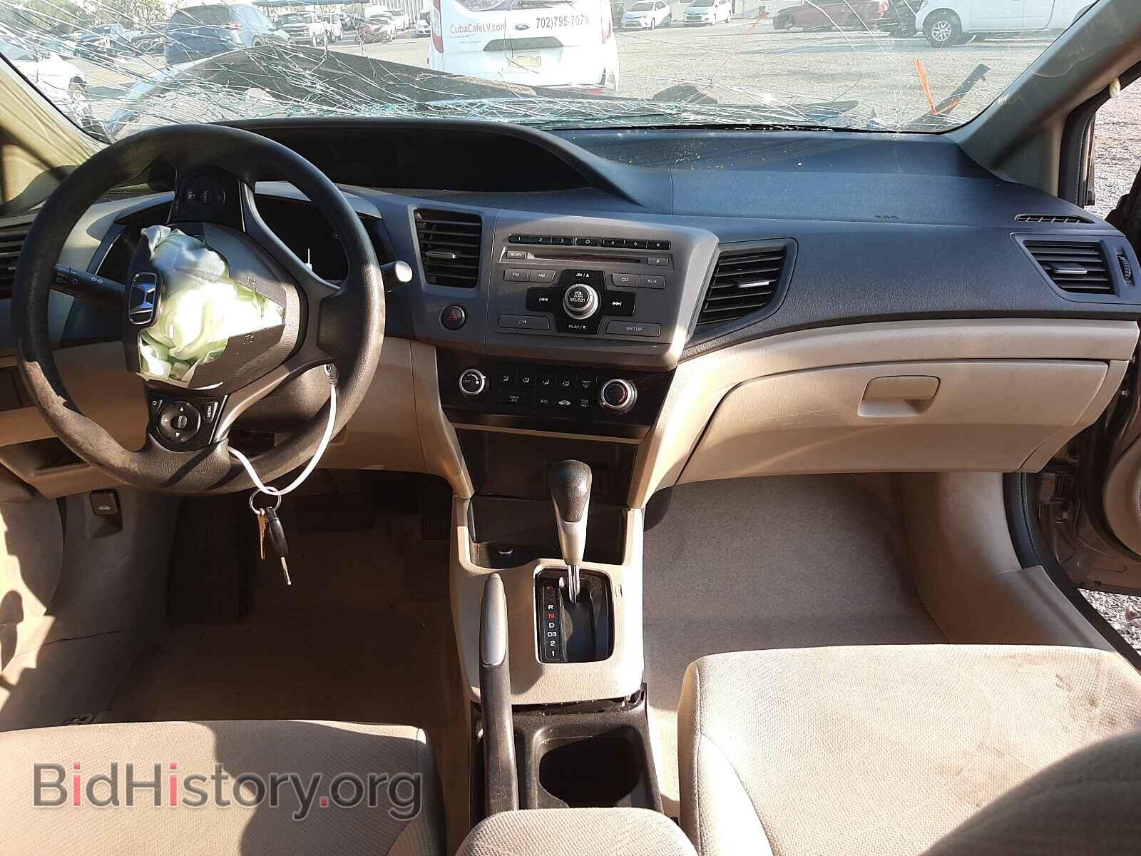 2012 HONDA CIVIC - VIN: 2HGFB2F51CH581223 - Фото 9