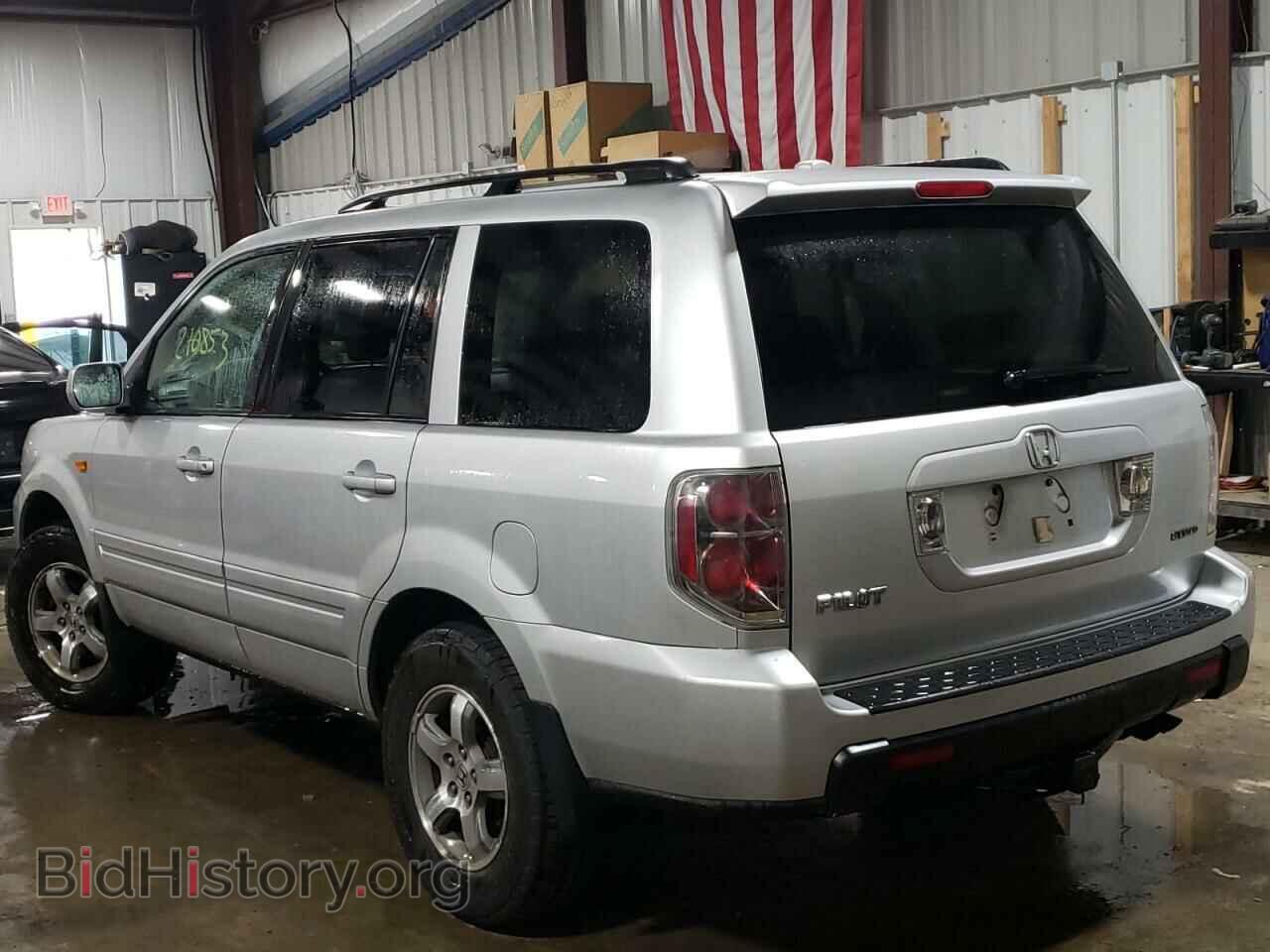 2008 HONDA PILOT - VIN: 5FNYF18328B027770 - Photo 3