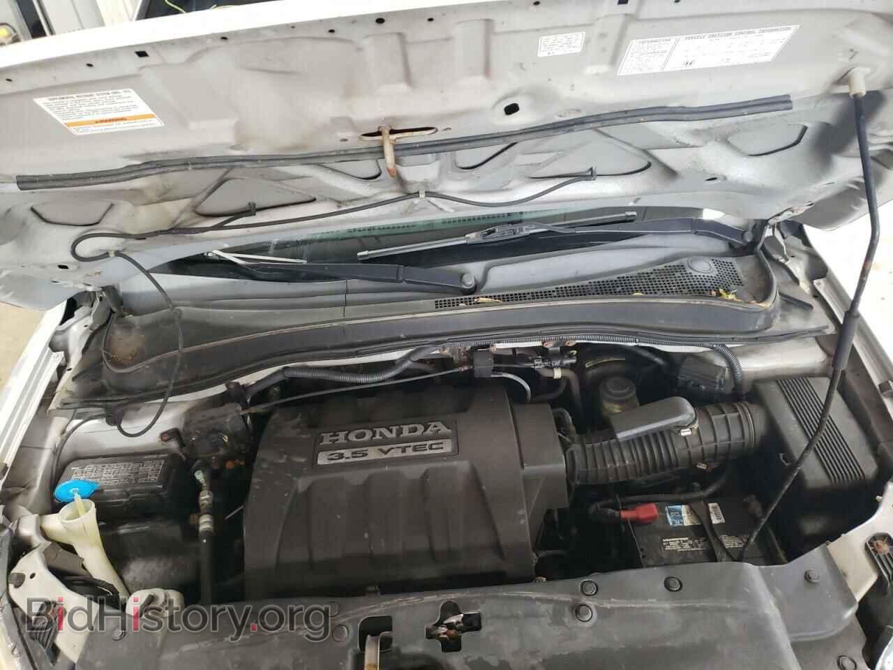 2008 HONDA PILOT - VIN: 5FNYF18328B027770 - Photo 7