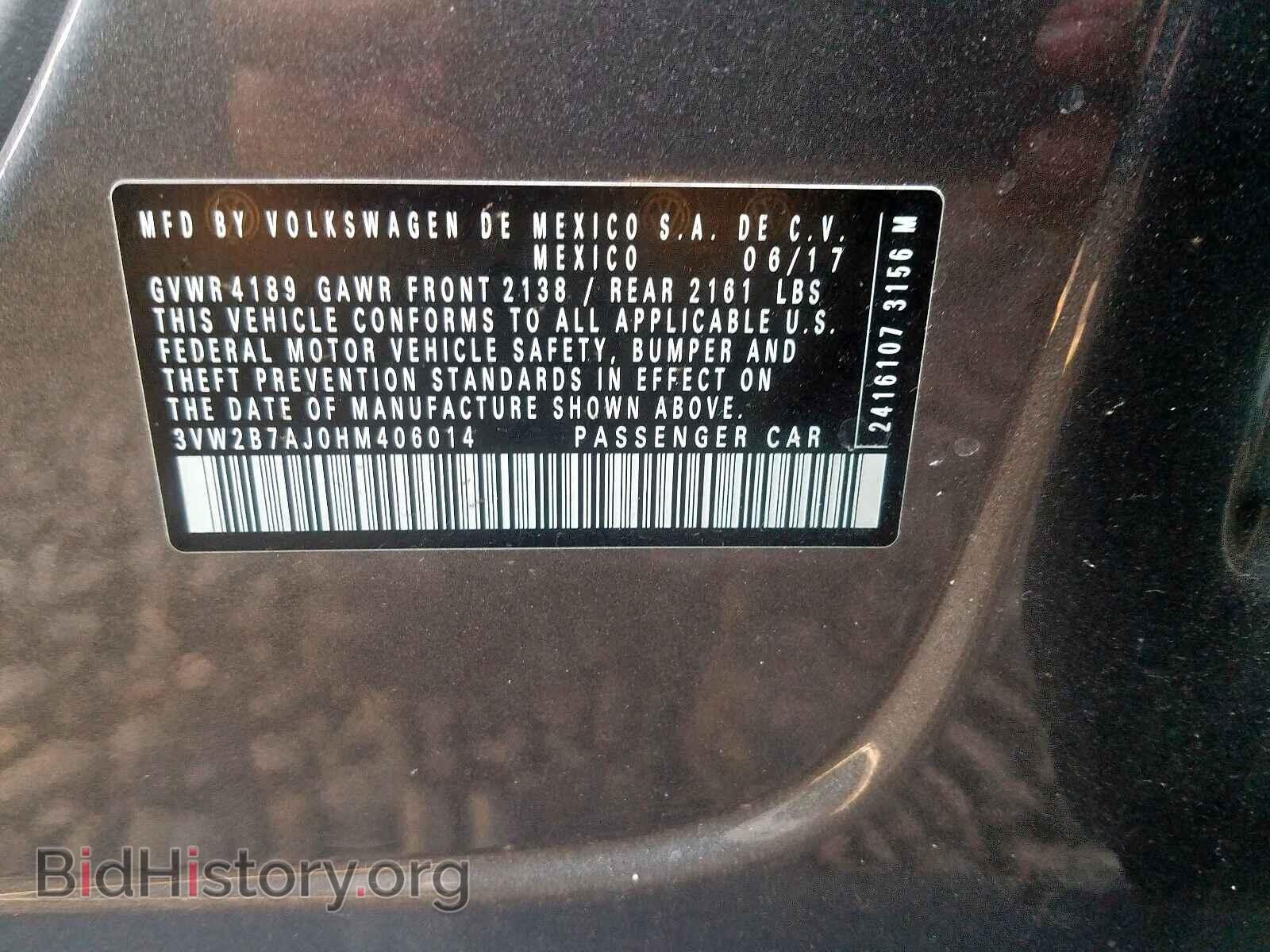 2017 VOLKSWAGEN JETTA - VIN: 3VW2B7AJ0HM406014 - Фото 10