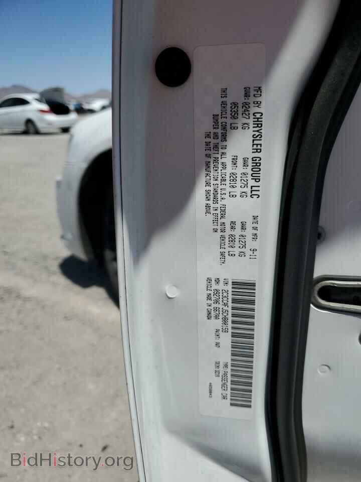 2012 CHRYSLER 300 - VIN: 2C3CCAFJ5CH800159 - Фото 12