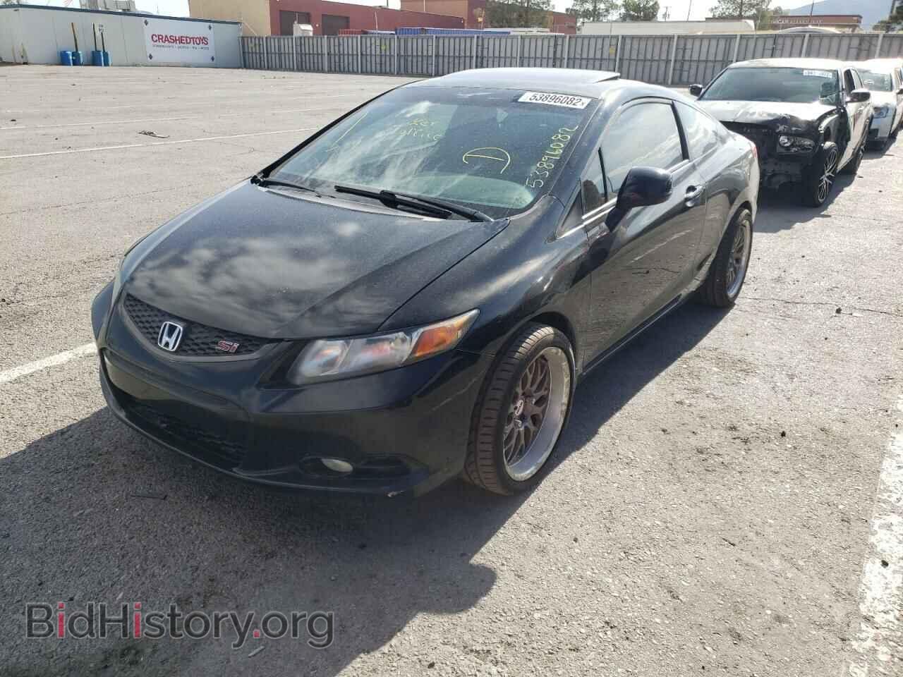 2012 HONDA CIVIC - VIN: 2HGFG4A55CH701934 - Фото 2