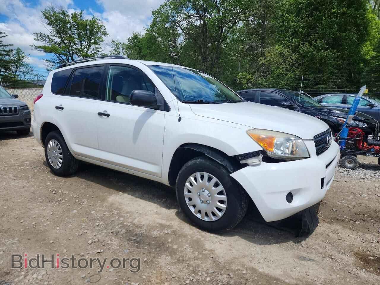 2007 TOYOTA RAV4 - VIN: JTMZD33V076049193 - Фото 4