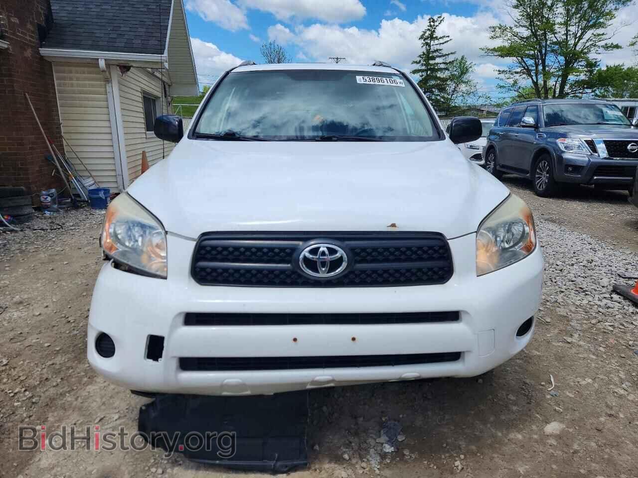 2007 TOYOTA RAV4 - VIN: JTMZD33V076049193 - Фото 5