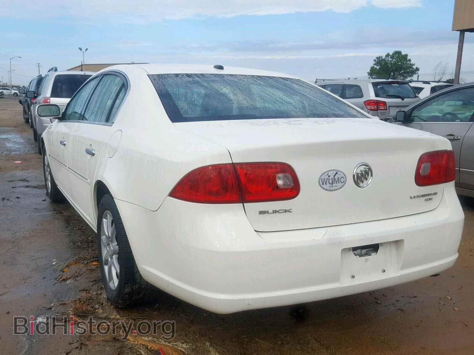 2008 BUICK LUCERNE - VIN: 1G4HD57238U185186 - Фото 3