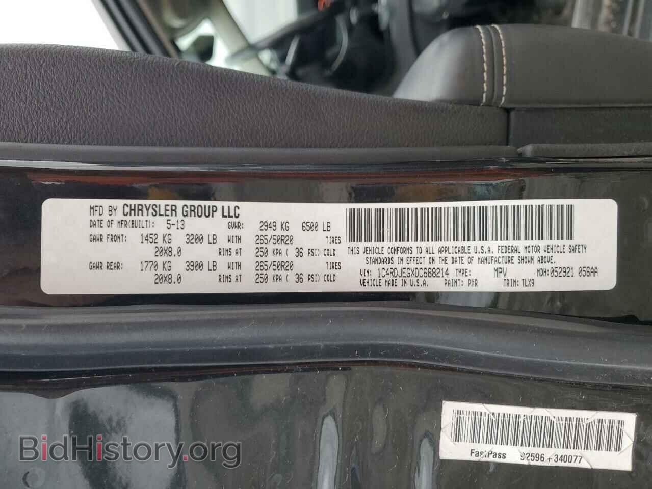2013 DODGE DURANGO - VIN: 1C4RDJEGXDC688214 - Photo 13
