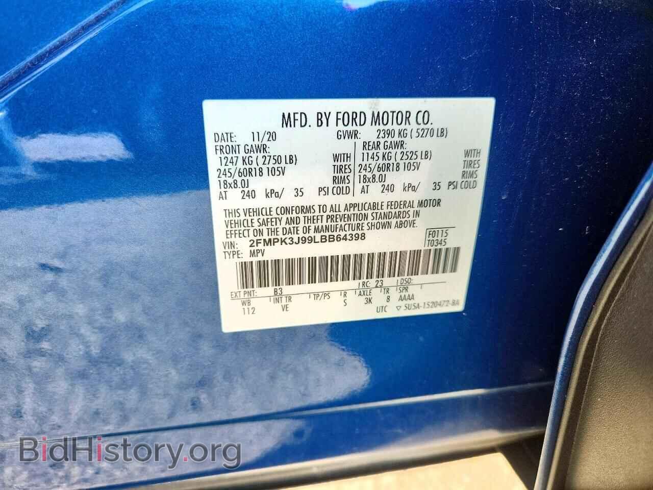 2020 FORD EDGE - VIN: 2FMPK3J99LBB64398 - Photo 13