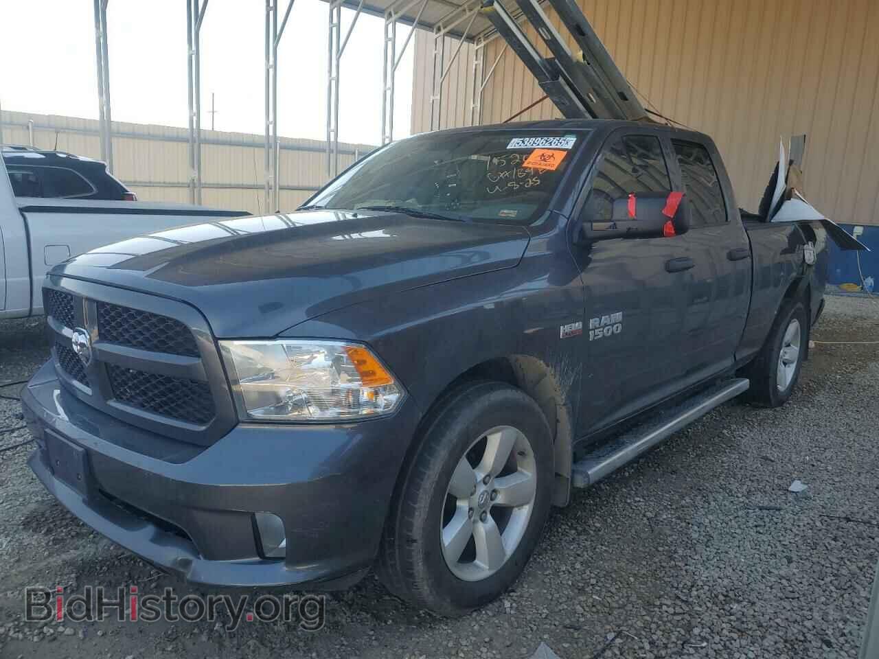 Photo 1C6RR6FT7FS782013 - RAM 1500 2015