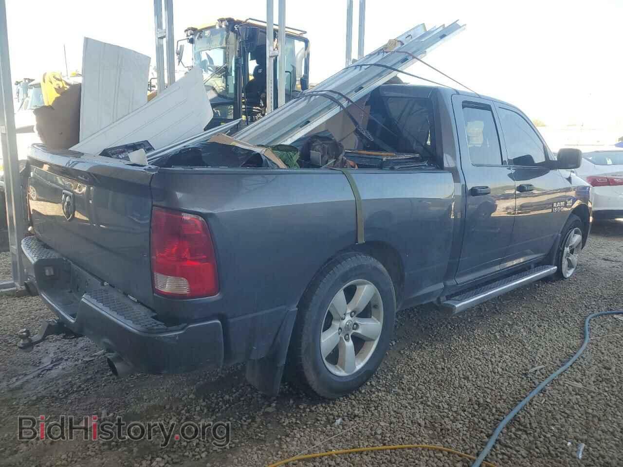 2015 RAM 1500 - VIN: 1C6RR6FT7FS782013 - Photo 3