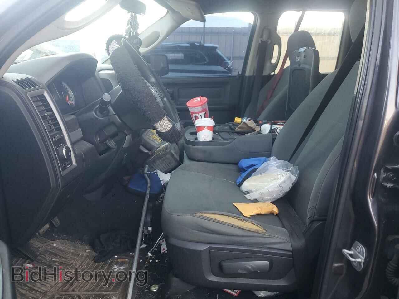 2015 RAM 1500 - VIN: 1C6RR6FT7FS782013 - Photo 7
