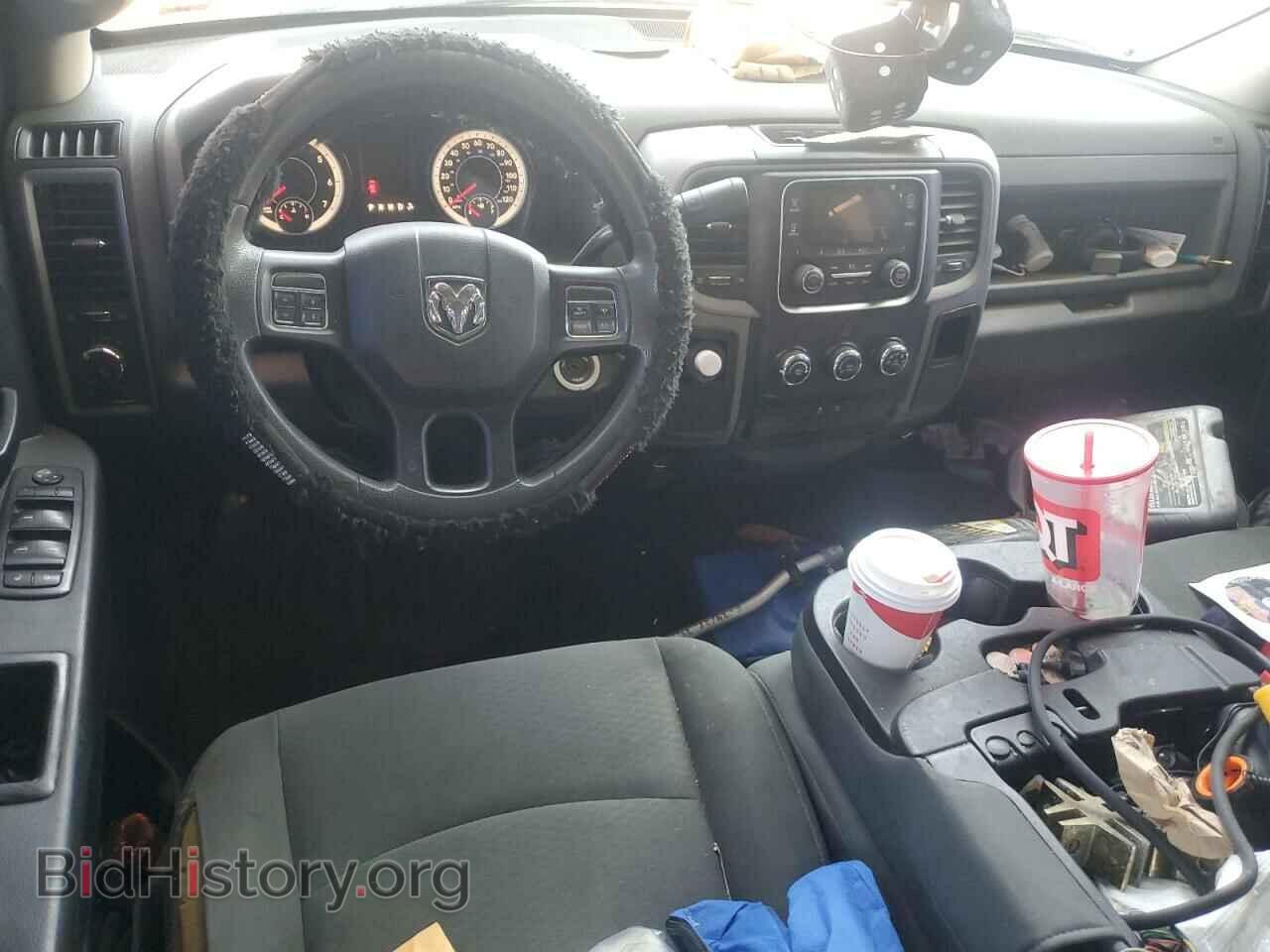 2015 RAM 1500 - VIN: 1C6RR6FT7FS782013 - Photo 8