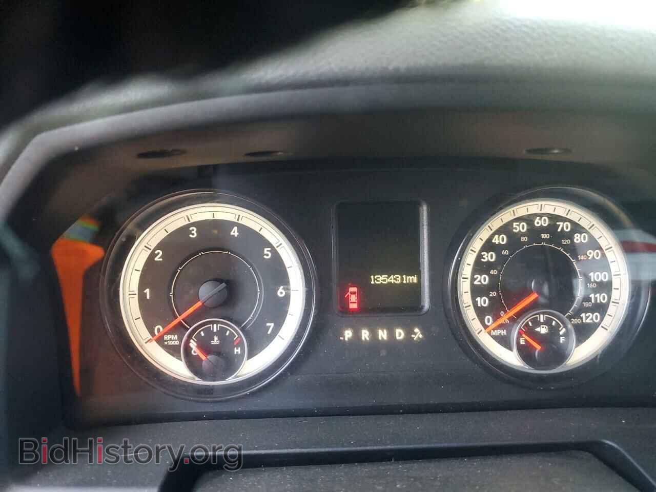 2015 RAM 1500 - VIN: 1C6RR6FT7FS782013 - Photo 9