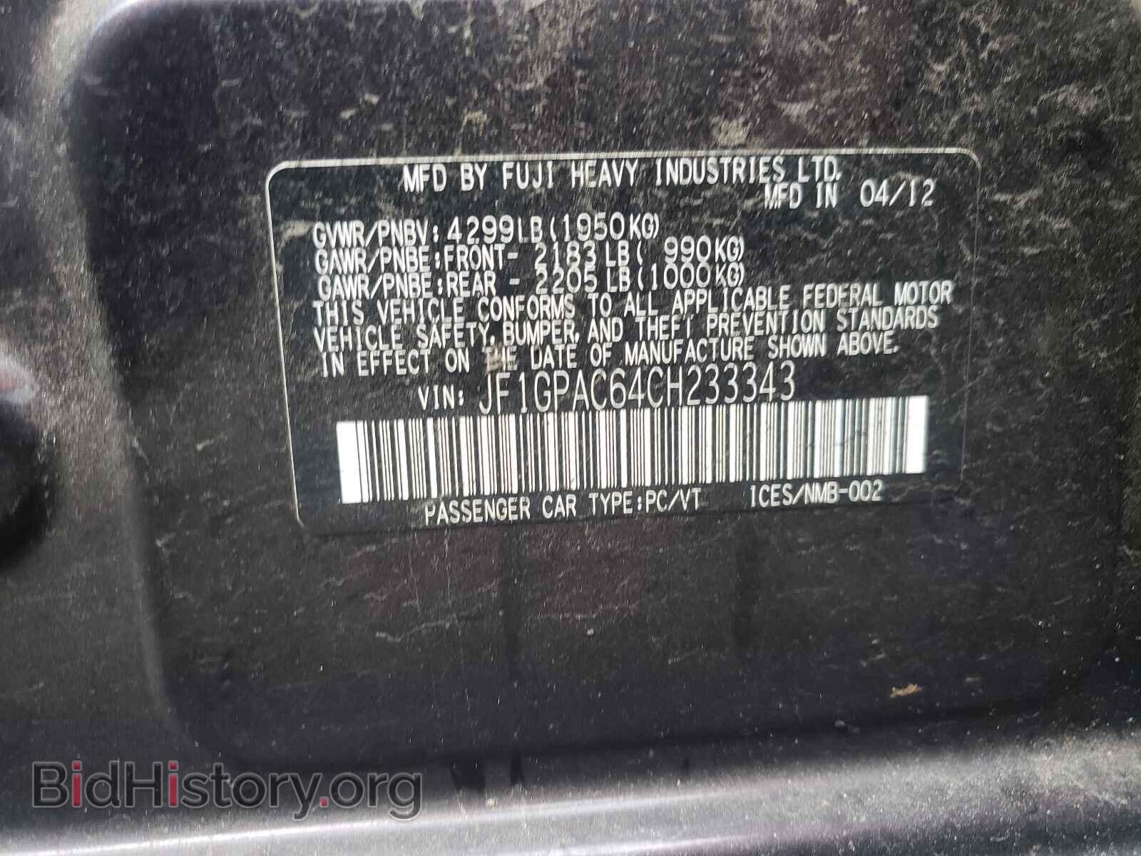 2012 SUBARU IMPREZA - VIN: JF1GPAC64CH233343 - Фото 10