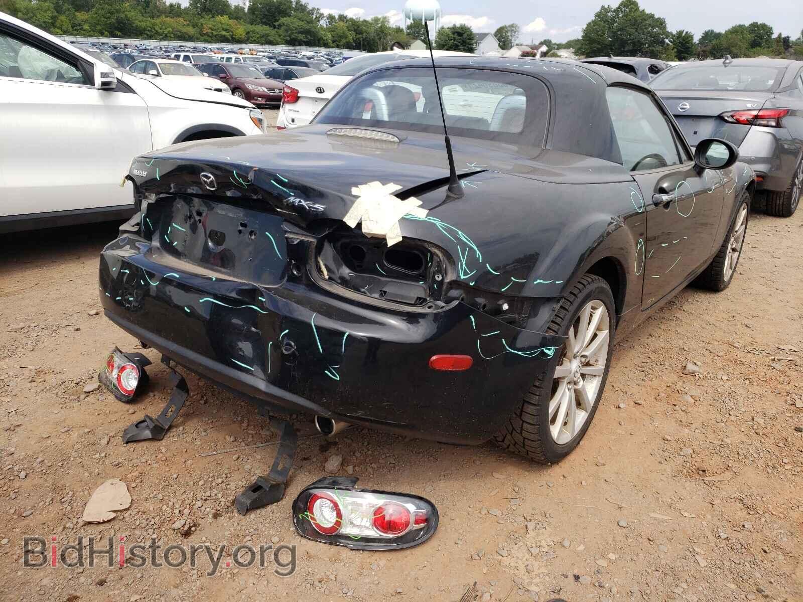 2008 MAZDA MX5 - VIN: JM1NC26F980155811 - Фото 4