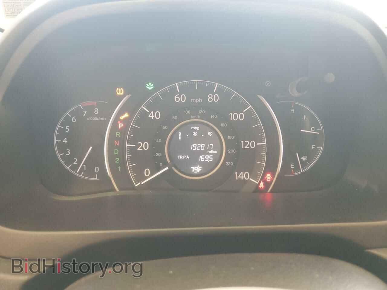 2012 HONDA CRV - VIN: 2HKRM4H39CH609273 - Фото 9