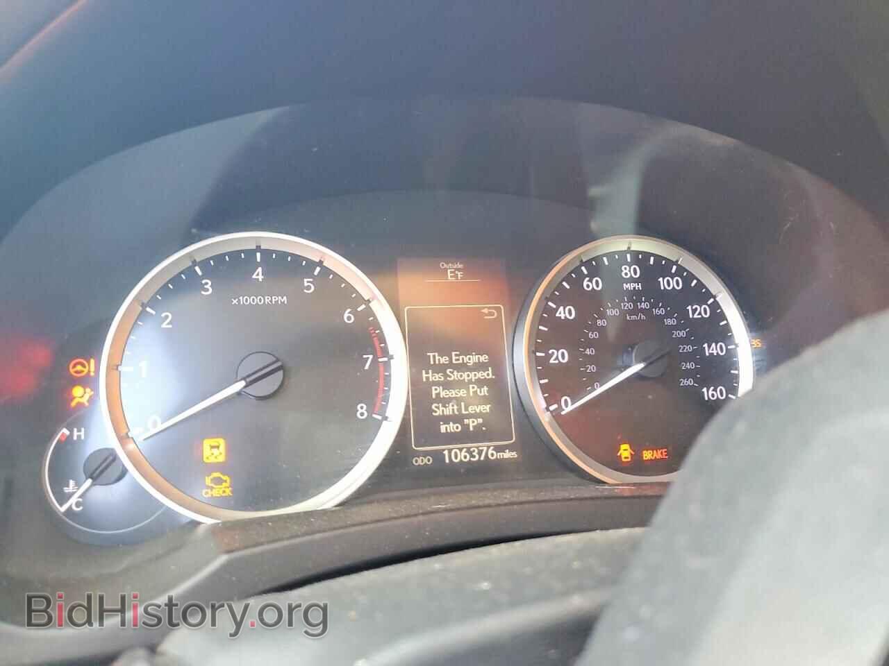 2014 LEXUS IS - VIN: JTHBF1D29E5033077 - Photo 9