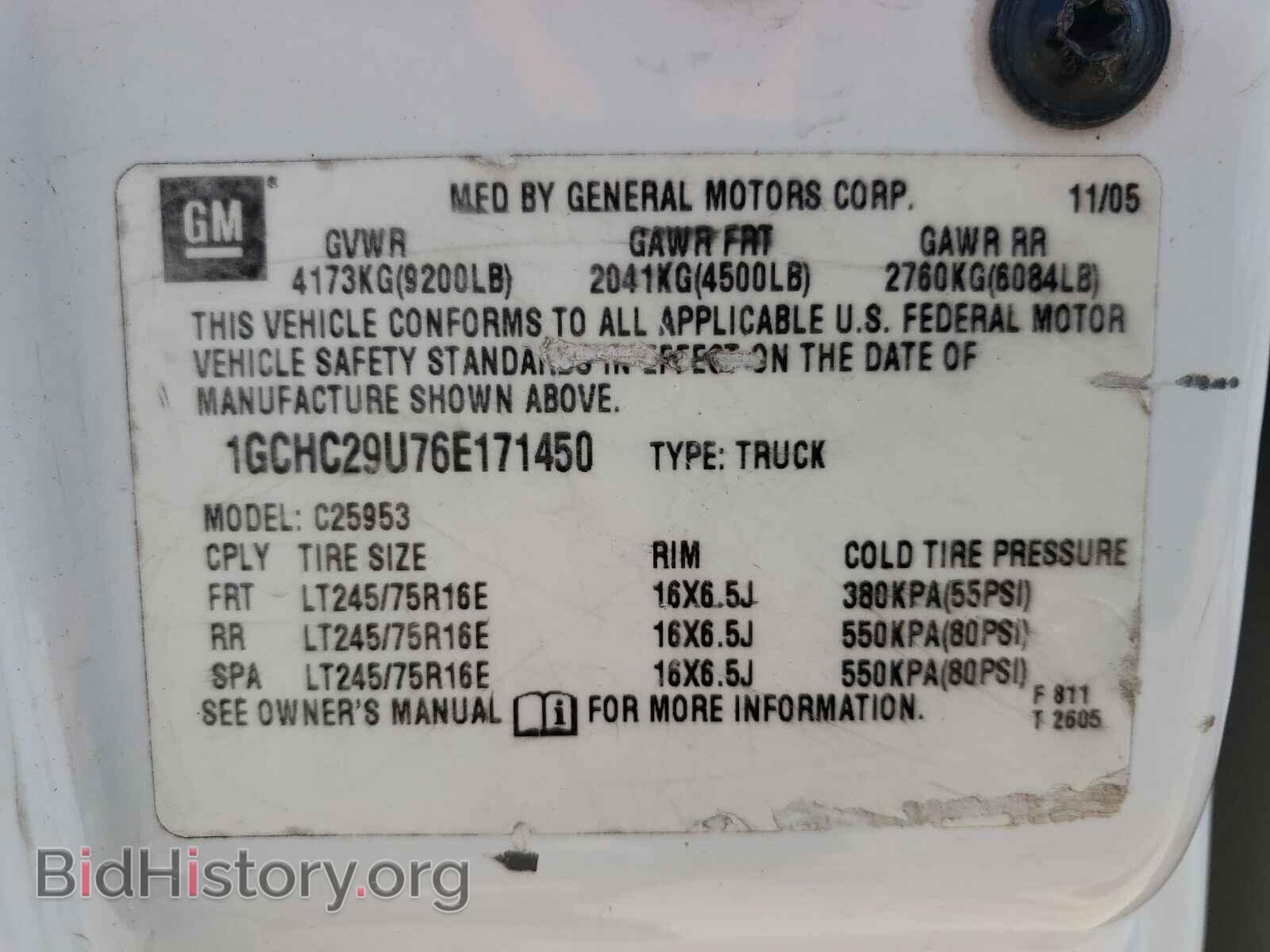 2006 CHEVROLET SILVERADO - VIN: 1GCHC29U76E171450 - Фото 10