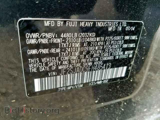 2015 SUBARU FORESTER - VIN: JF2SJADC9FH485413 - Фото 10
