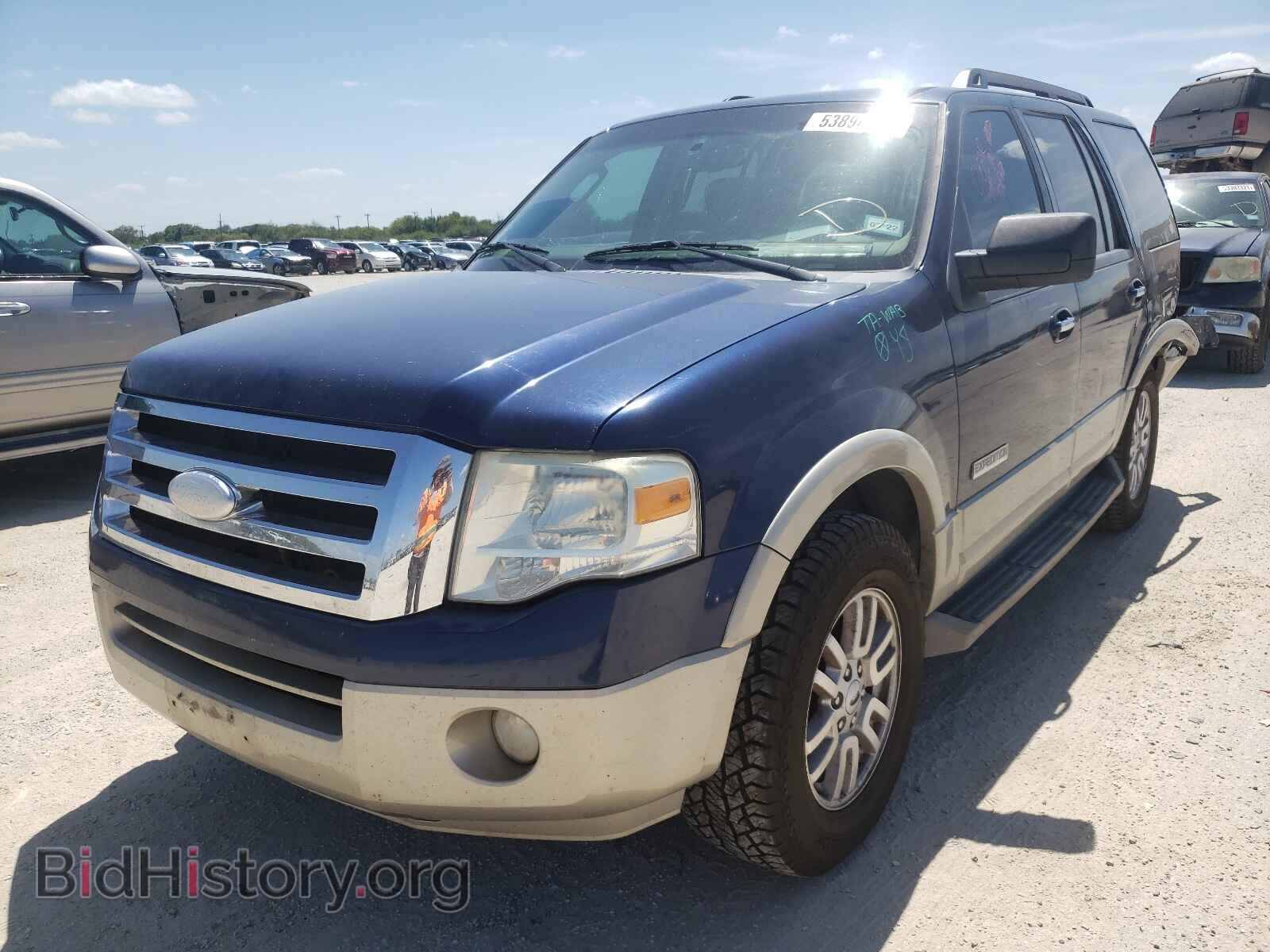 2008 FORD EXPEDITION - VIN: 1FMFU17558LA80021 - Фото 2