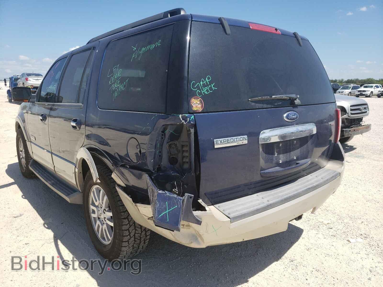2008 FORD EXPEDITION - VIN: 1FMFU17558LA80021 - Фото 3