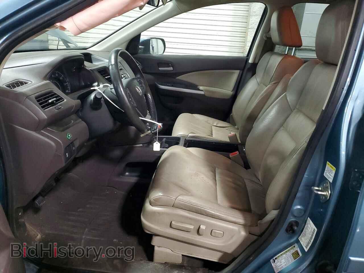 2014 HONDA CRV - VIN: 2HKRM4H72EH632321 - Фото 7