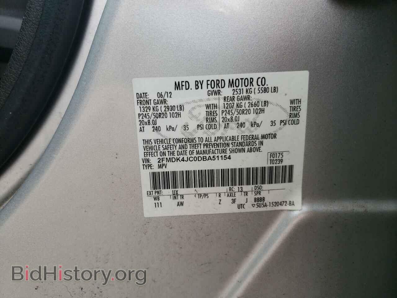 2013 FORD EDGE - VIN: 2FMDK4JC0DBA51154 - Photo 10
