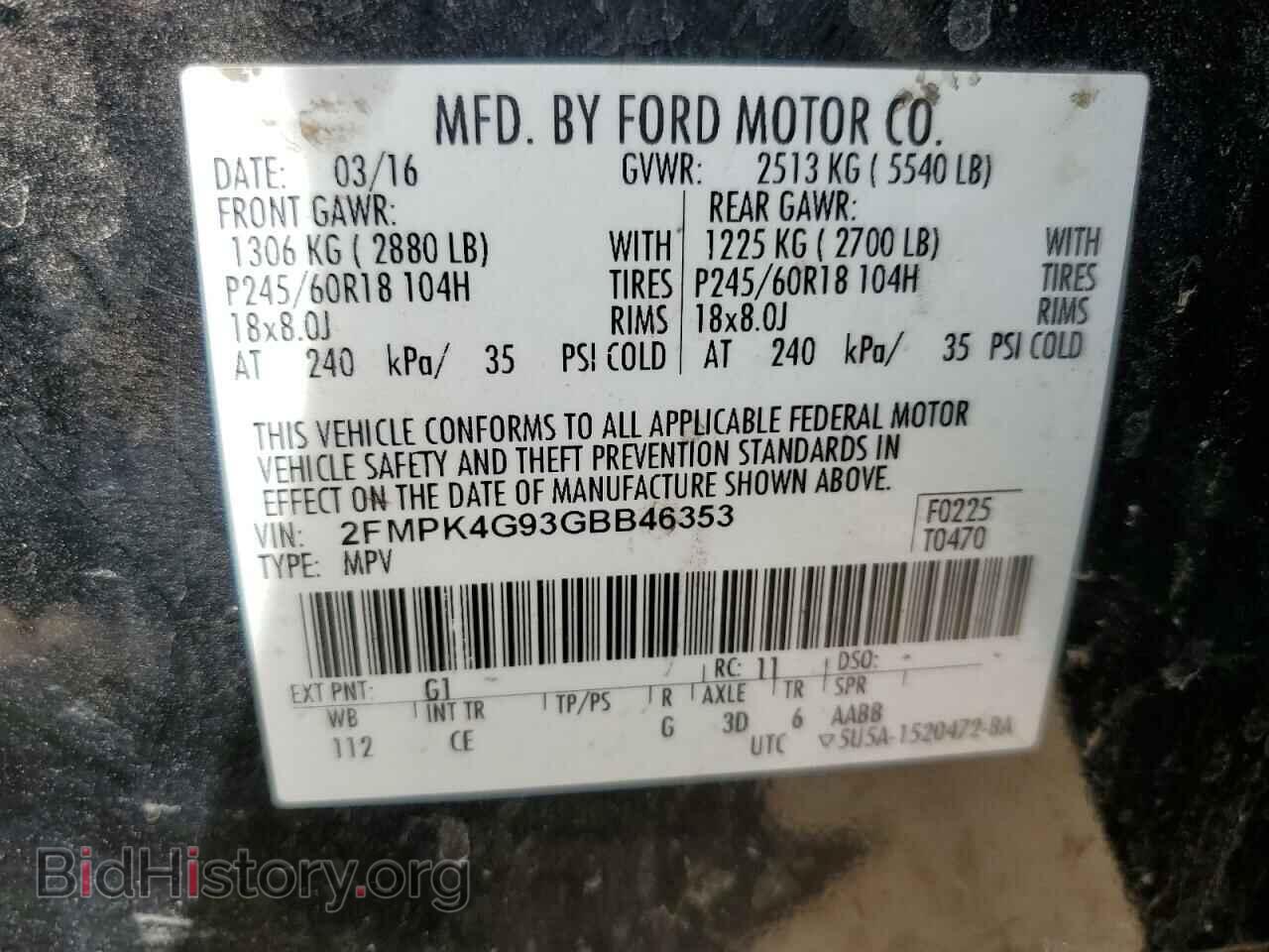 2016 FORD EDGE - VIN: 2FMPK4G93GBB46353 - Фото 14