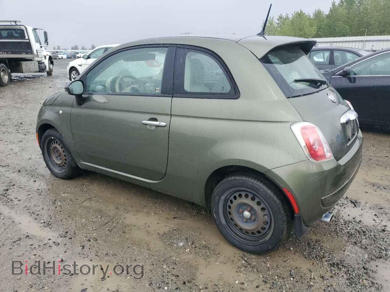 2013 FIAT 500 - VIN: 3C3CFFAR9DT513160 - Фото 2