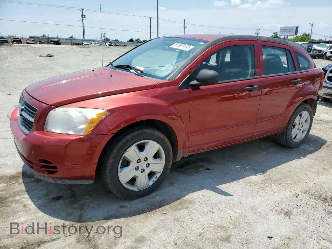 Фотография 1B3HB48B47D411352 - DODGE CALIBER 2007