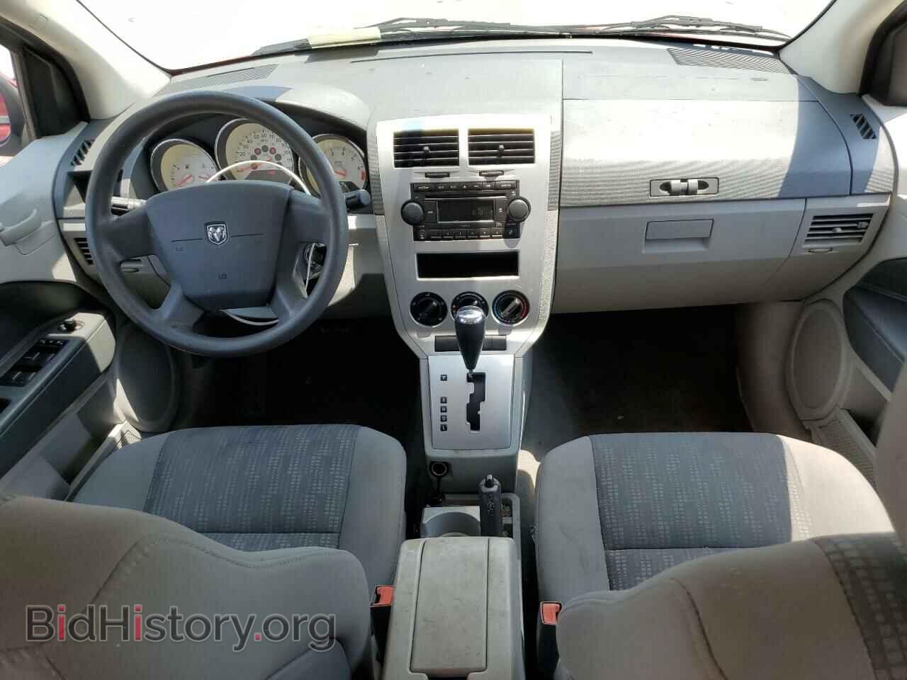 2007 DODGE CALIBER - VIN: 1B3HB48B47D411352 - Фото 8