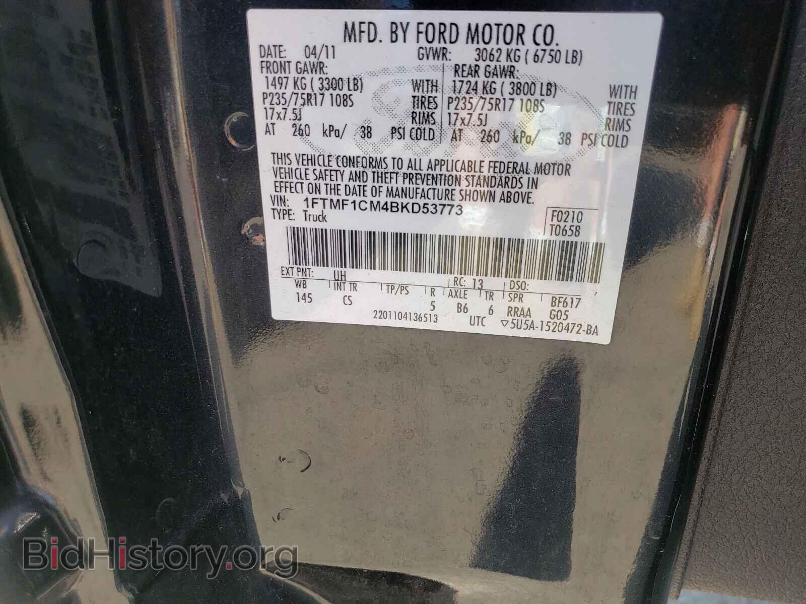 2011 FORD F150 - VIN: 1FTMF1CM4BKD53773 - Фото 10