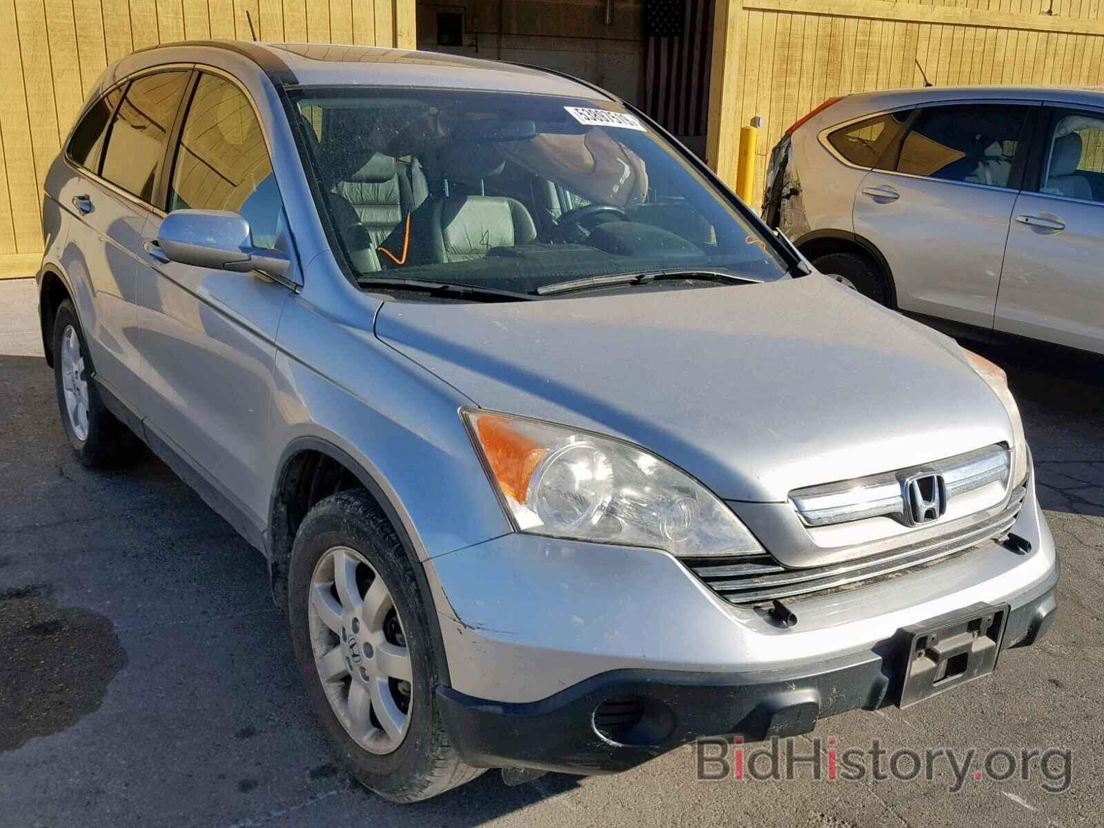 Photo JHLRE38749C015756 - HONDA CR-V EXL 2009