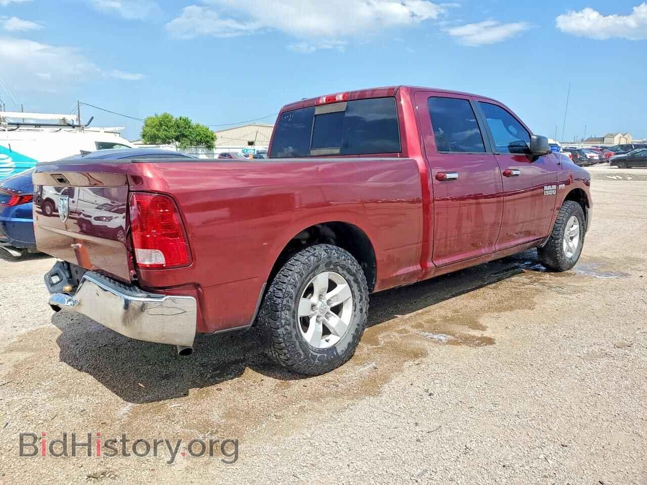 2017 RAM 1500 - VIN: 1C6RR6TT4HS722942 - Фото 3