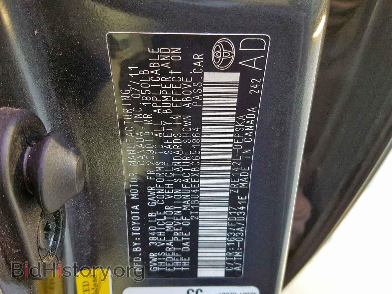2011 TOYOTA COROLLA BA - VIN: 2T1BU4EEXBC651864 - Фото 10