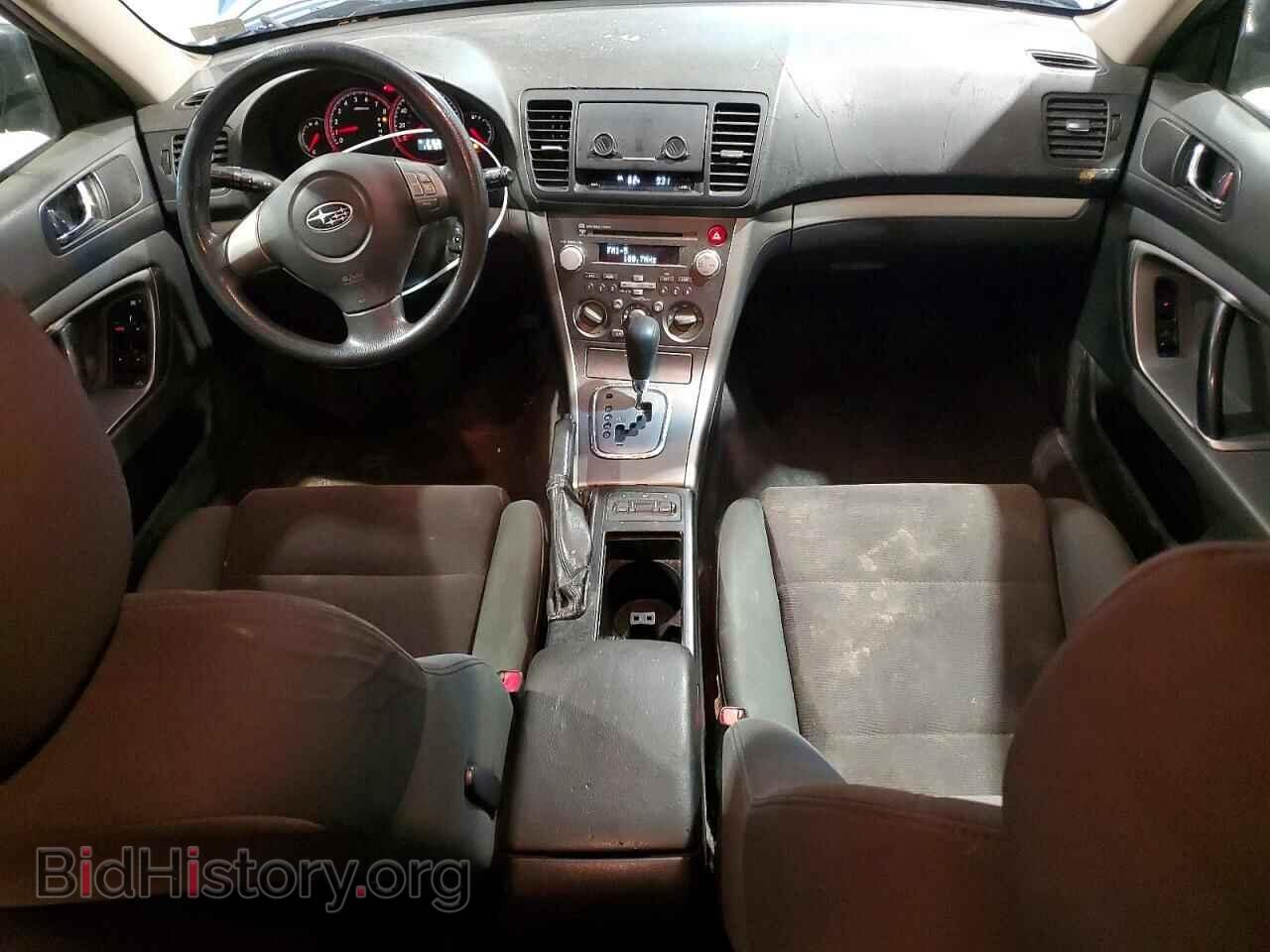 2008 SUBARU OUTBACK - VIN: 4S4BP61C287306292 - Фото 8