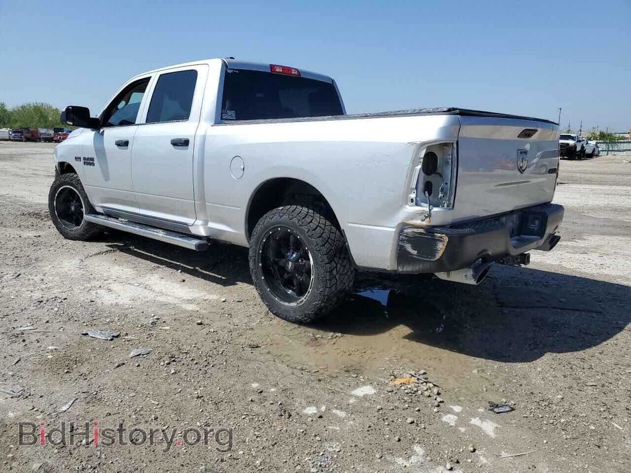 2015 RAM 1500 - VIN: 1C6RR7ST9FS615292 - Photo 2