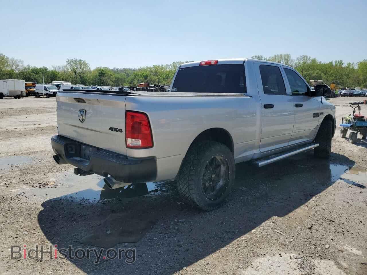 2015 RAM 1500 - VIN: 1C6RR7ST9FS615292 - Photo 3