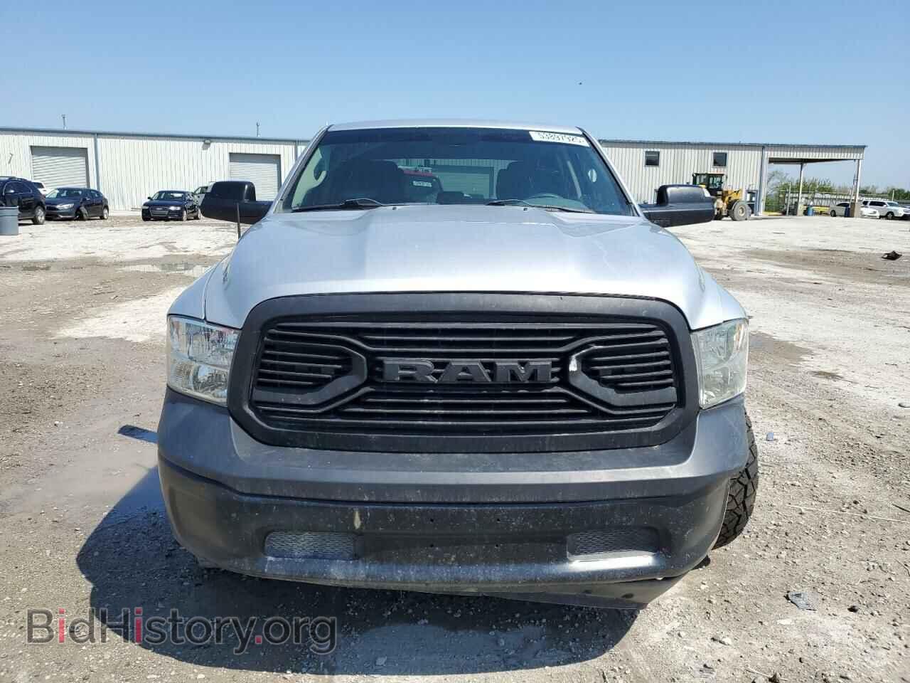 2015 RAM 1500 - VIN: 1C6RR7ST9FS615292 - Photo 5