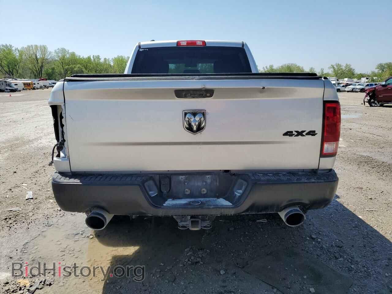2015 RAM 1500 - VIN: 1C6RR7ST9FS615292 - Photo 6