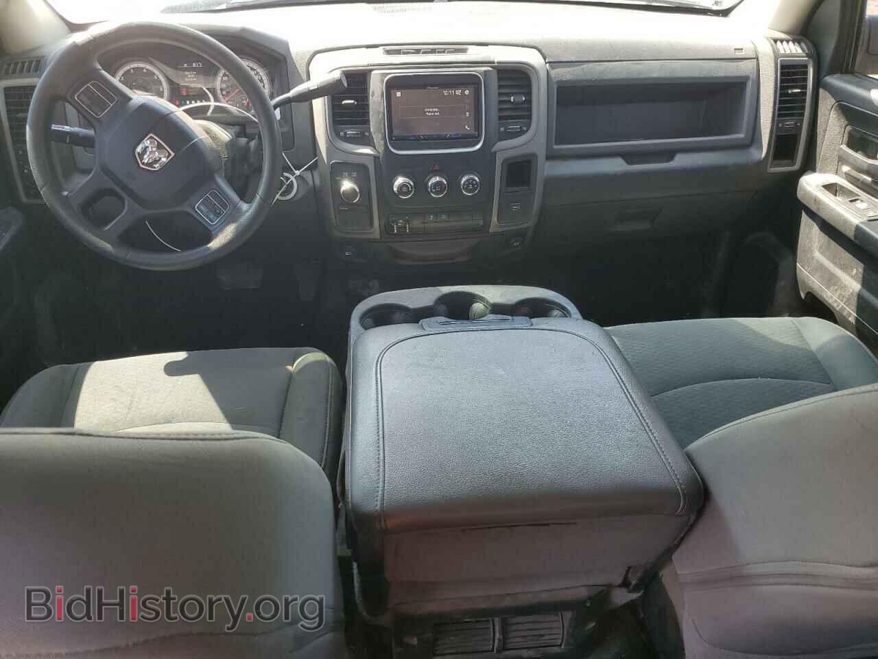 2015 RAM 1500 - VIN: 1C6RR7ST9FS615292 - Photo 8