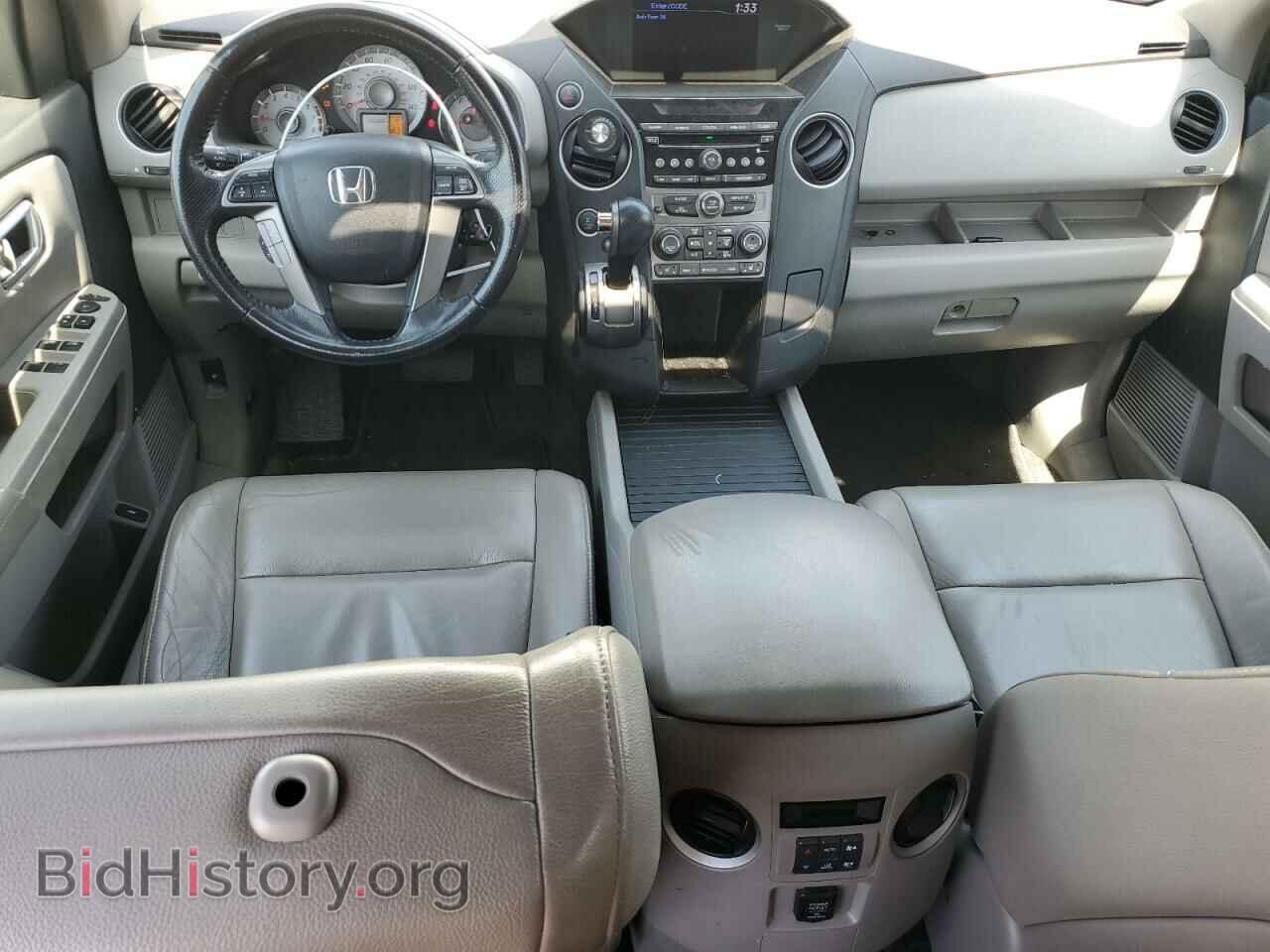 2013 HONDA PILOT - VIN: 5FNYF4H56DB012332 - Фото 8