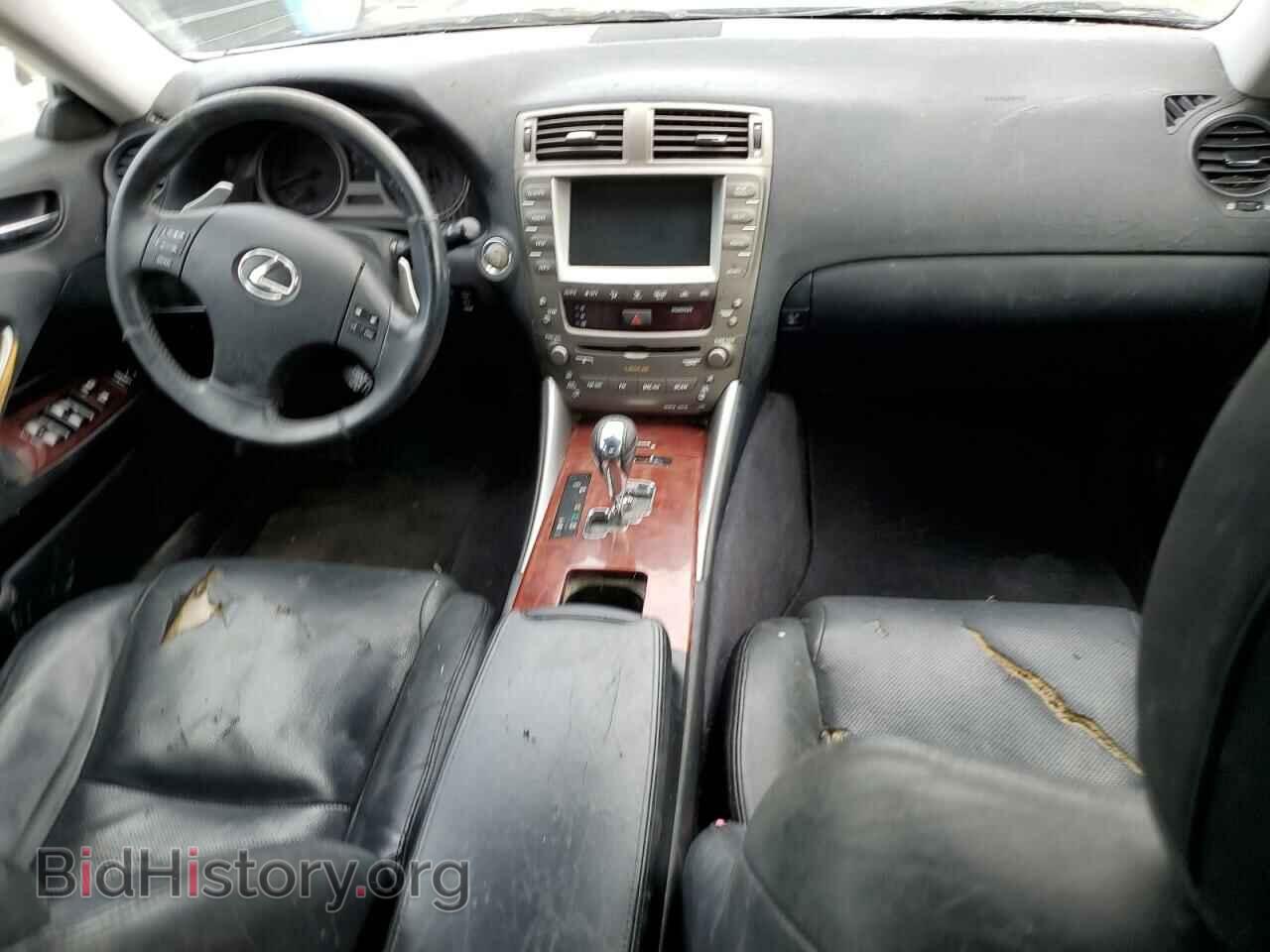 2007 LEXUS IS - VIN: JTHCK262872010624 - Photo 8