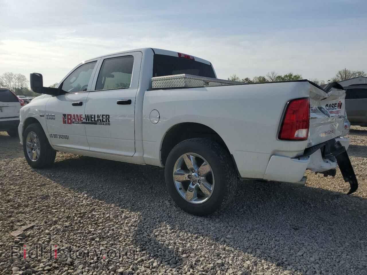 2017 RAM 1500 - VIN: 3C6RR7KT7HG637902 - Фото 2