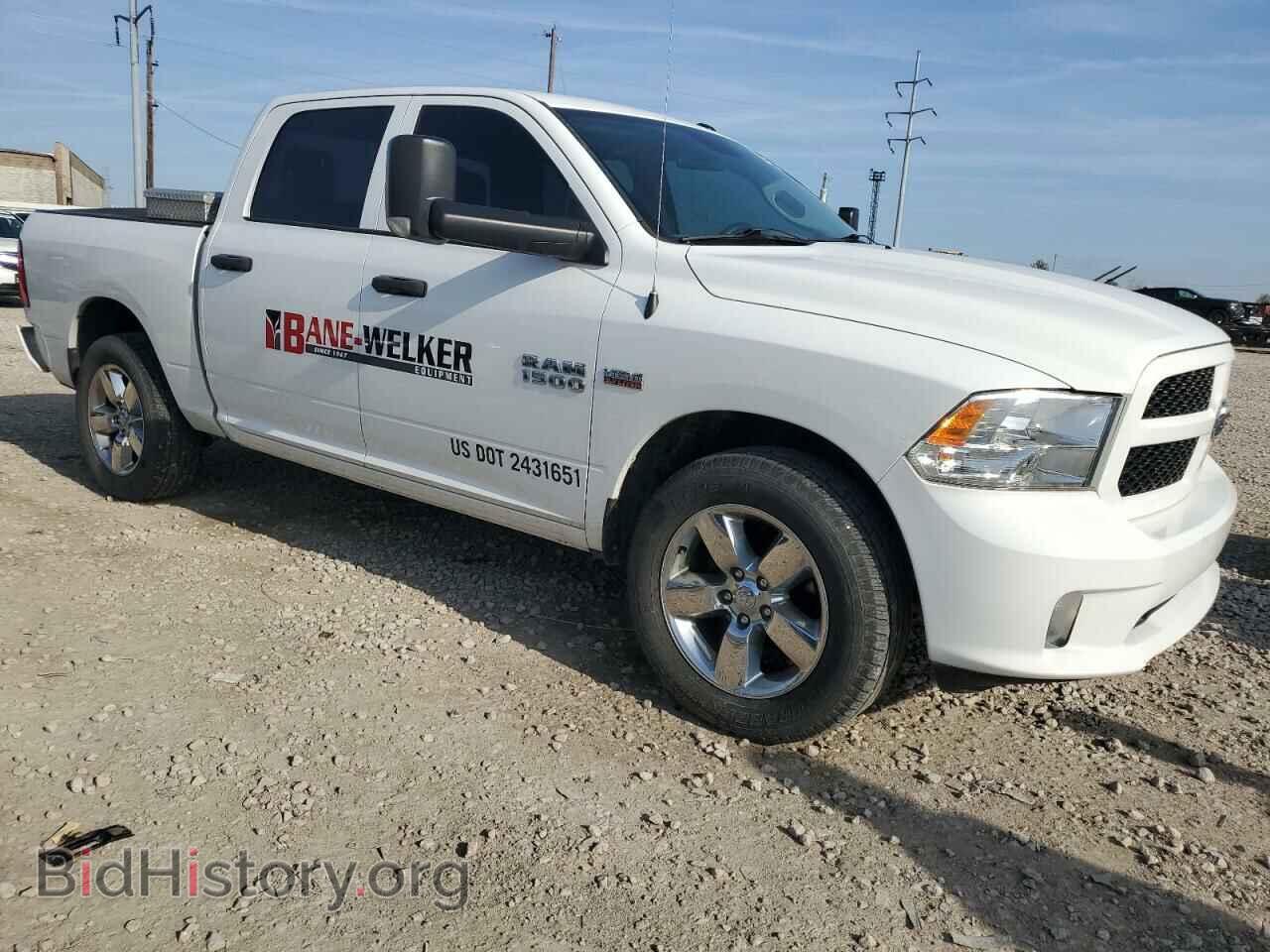 2017 RAM 1500 - VIN: 3C6RR7KT7HG637902 - Фото 4