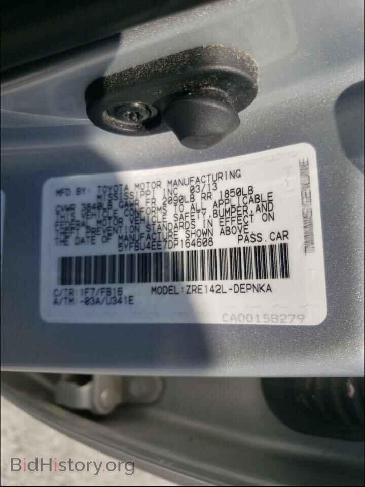 2013 TOYOTA COROLLA - VIN: 5YFBU4EE7DP164608 - Фото 10